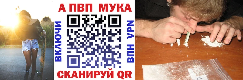 А ПВП СК  hydra ONION  Куйбышев 