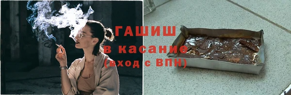 гидропоника Краснослободск