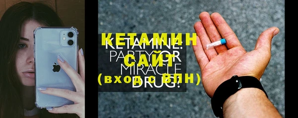 круглые Кукмор