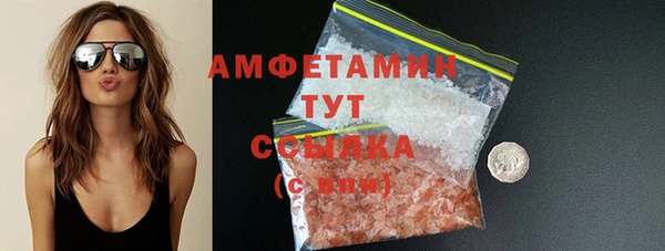 герыч Корсаков