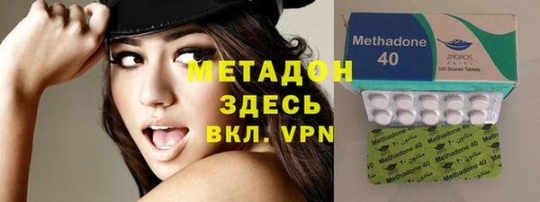 герыч Кодинск
