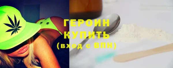 мдпв Кулебаки