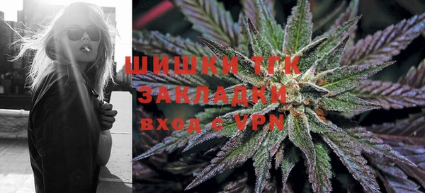 круглые Кукмор