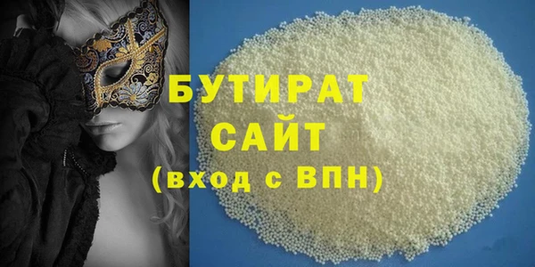 гидропоника Краснослободск