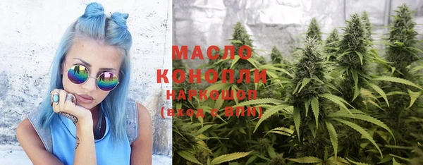 гидропоника Краснослободск