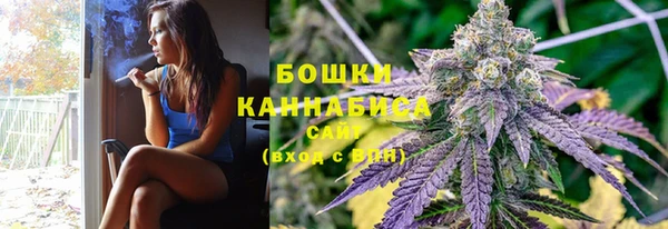MESCALINE Вуктыл