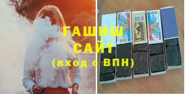 круглые Кукмор