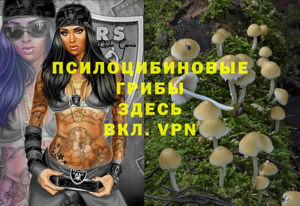 круглые Кукмор