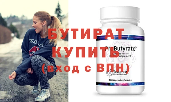 метадон Козельск