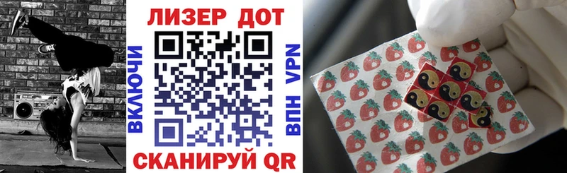 Марки N-bome 1500мкг  купить наркотики цена  Куйбышев 
