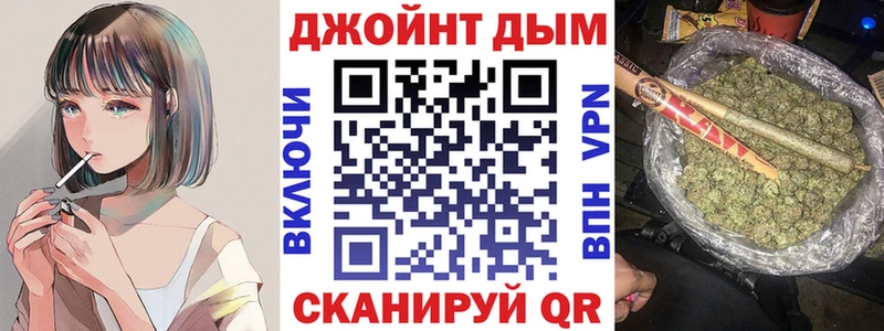 Марихуана SATIVA & INDICA  наркота  Куйбышев 
